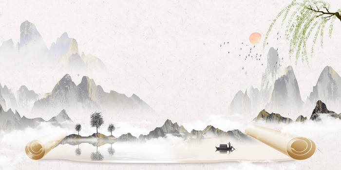 中国风画卷山水水墨画意境创意中国风背景